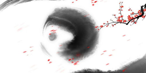 五、“心肾交媾失调隐患”与流年吉凶应期精密测算：生命质量维护红线预警体系建构