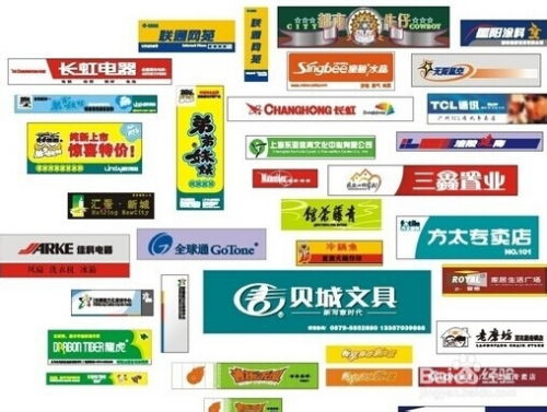 悬念玩不良好不如直接报菜名