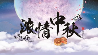哪些星座不求坐拥四海，只愿仗剑天涯？