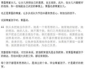 四、综合讨论：从命理到伦理—悲剧根源何在？