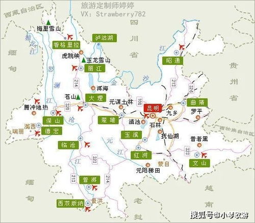 别再跟风打卡云南了 从东莞出发的深度游， 藏着90%游客不知道的活法