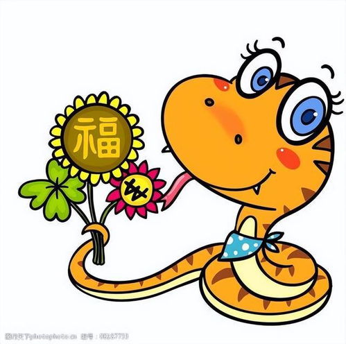 属蛇八字缺水金命，什么属相的人是金命呢？