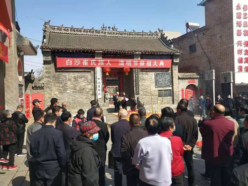 一、 活动概述与社会周边环境背景