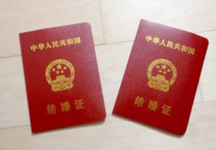 17年领证纪念日买什么礼物最有意义？