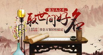 谷氏宝宝起名有哪些独特个性指南推荐？