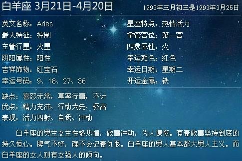 九月的特质：敏感与细腻