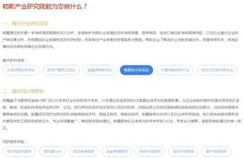：企业命名之学——传统文化智慧在现代商业语境中的价值重估