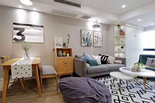 2025年2月份装修款，新房屋杳看装修日子具体是多少？