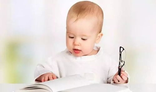 四、如何检验名字是否响亮且有意义？——几招乱弹琴的方法