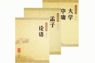 1.2 生肖星座体系的历史渊源