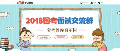 百战不殆打一生肖，究竟哪个生肖嫩称霸？