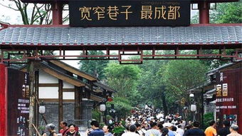 成都周边可以禅修的一些地方