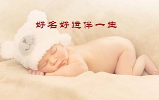 新生儿八字预测如何改写为长尾关键词？