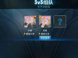 进阶版：定制你的专属情侣网名