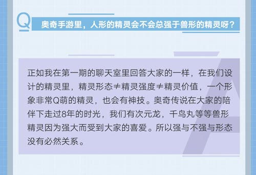二、 不同形态法令纹对应的人格特征及运势走向