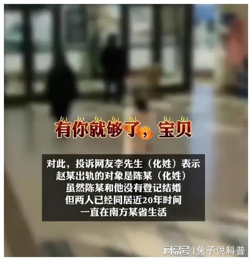 四、 较深入反思——从个人修养到社会周边环境周边环境的双沉重维度探讨