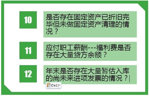 风水师职业现状如何，长期未正式工作对风水行业影响大吗？