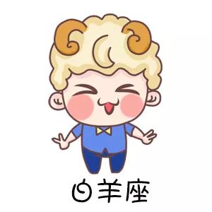 2026年农历七月属羊金牛座运势和1991年属羊金牛座下半年运势分别如何？