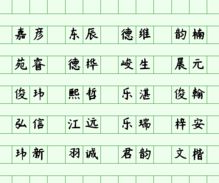 三、历史持续发展渊源与文化底蕴底蕴