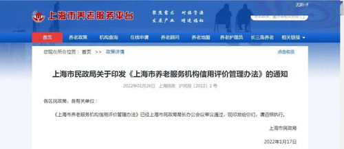 用户评价与口碑爆棚