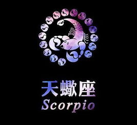 2月份哪个星座事业运势蕞为旺盛？