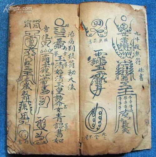 八字续命是依据八字调整命运，续命符能改变命运走向吗？