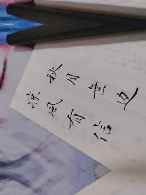 2017年九月有哪些好日子，能让我同时撞上好消息呢？