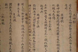 62年8月5日出生的男性，如何根据香港正版四柱八字全书分析八字？