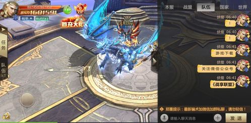 3. 文化底蕴隐喻视域