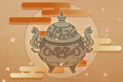 紫微星坐守福德宫的具体分析