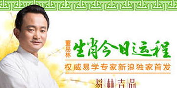 神秘能量大爆发