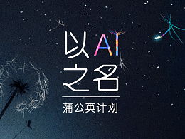 记忆的迷雾：现实与幻境的边界