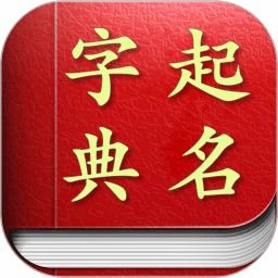 二、 随意乱配——让“诚”蹦跶起来