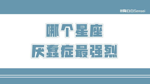 三、 关于“官方认证”的争议与澄清