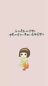 爱情算卦人常说哪些算命爱情句子语录？