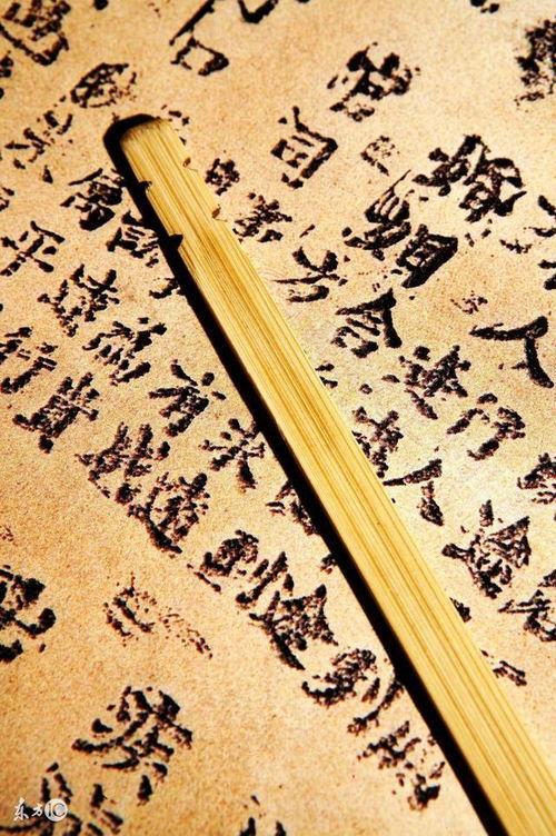 八字中正印作为用神，如何调整布局以增强运势？