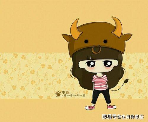 事业学业：升职加薪不是梦！