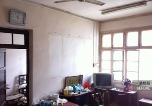 2025年7月15日之详细解析