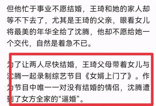二、  空间方位与吉时布局的深度解析