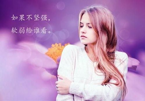 2.2 星座特质的映射