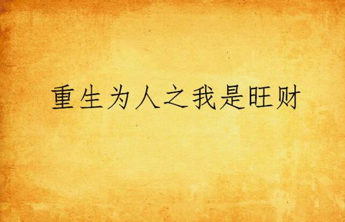 我的姥姥和那段不为人知的往事