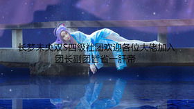 3.2 星座维度：更多元性格特质的动力学解析