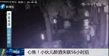 案例概述与事实梳理