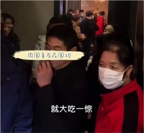 二、起名技巧：让名字更上一层楼