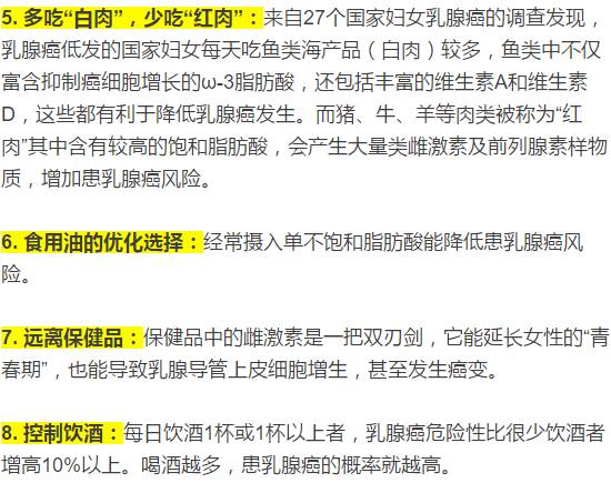 震惊！2026年3月1日出生的马宝宝居然有这些惊天秘密