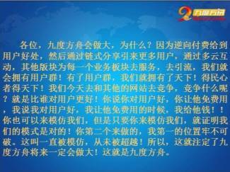 13:00至15:00——市场价格较高人相助与事业较高峰