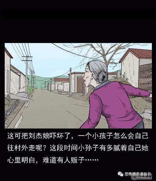 人生旅程中的别离：父母的离去与子女的责任