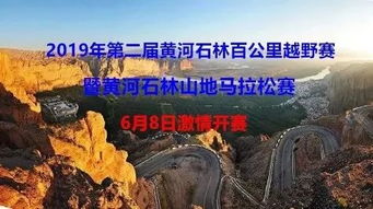 二、  五行生克理论的静态化解读与时令错位