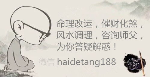 二、  偏印格命主的性格特质与心理图景