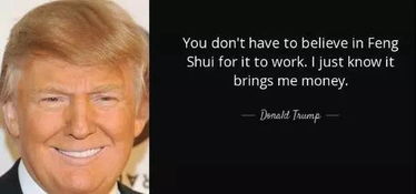 谁是纽约最有名的风水大师？